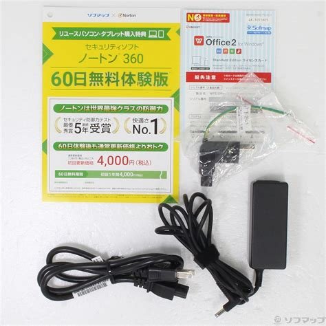 HP 15s-fq2000 drivers download